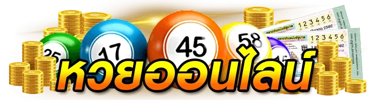 เว็บมาเก๊าแท้ 100%